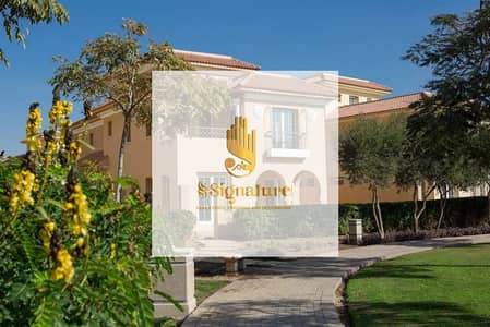 3 Bedroom Townhouse for Sale in New Cairo, Cairo - high (1). jpg