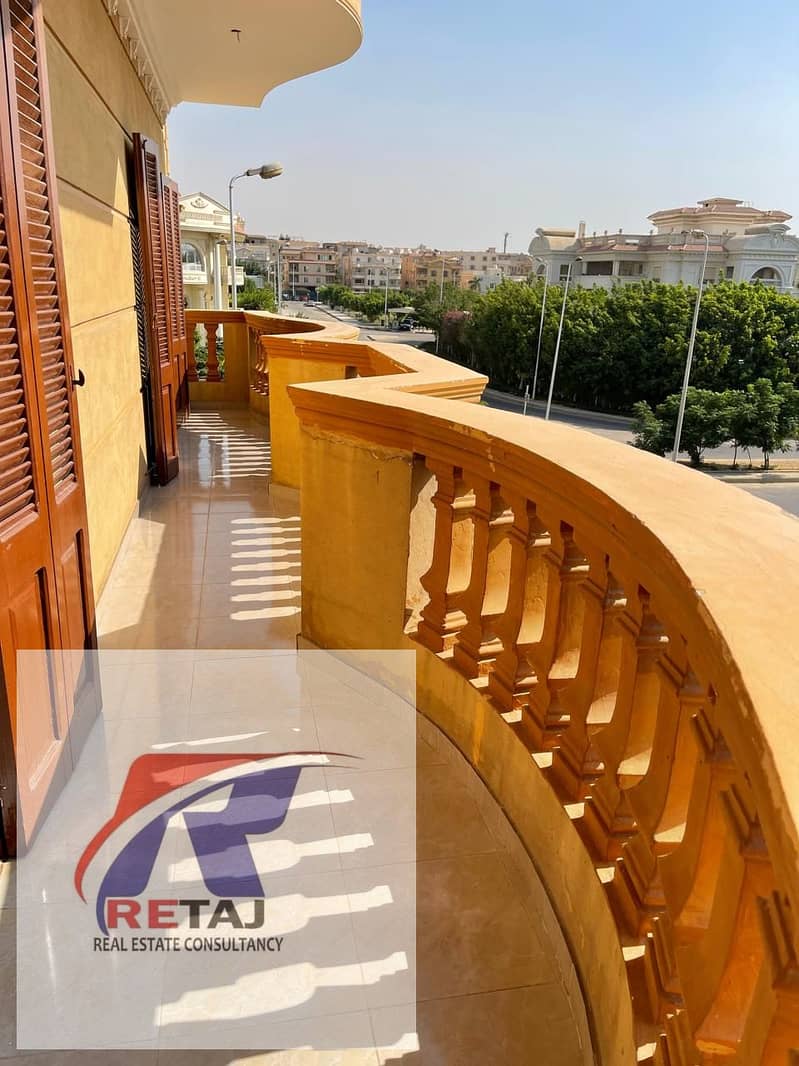 6 WhatsApp Image 2026-01-14 at 5.20. 17 PM. jpeg