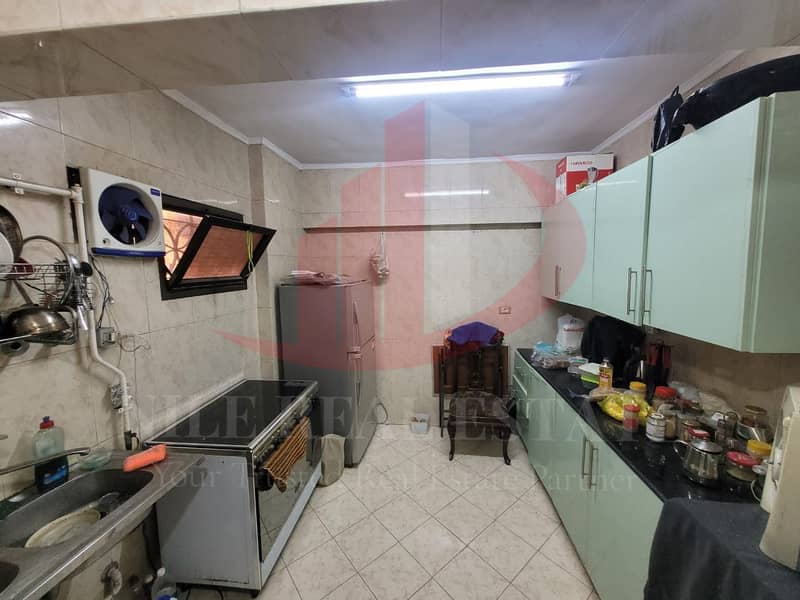 5 WhatsApp Image 2026-01-14 at 6.59. 23 AM (3). jpeg