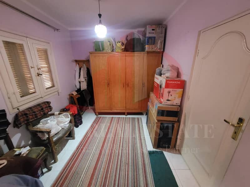 7 WhatsApp Image 2026-01-14 at 6.59. 23 AM (2). jpeg