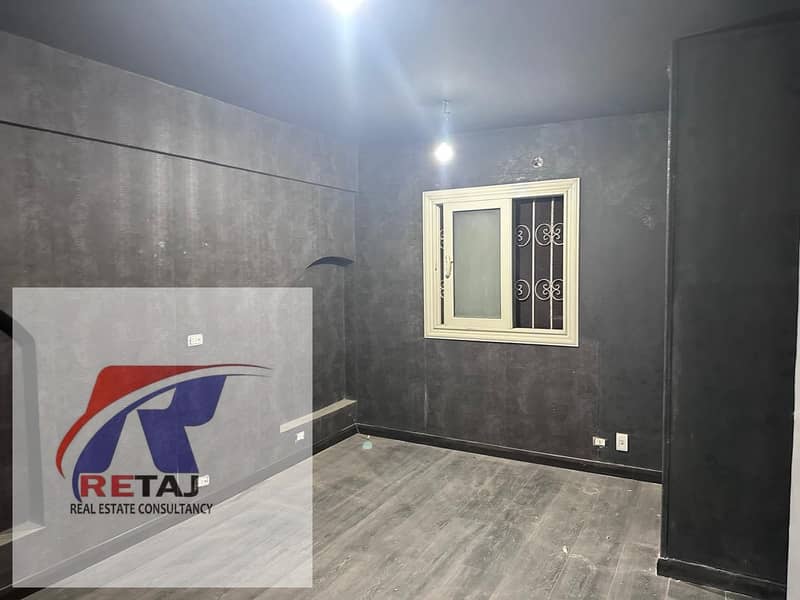 5 WhatsApp Image 2026-01-14 at 5.27. 07 PM. jpeg