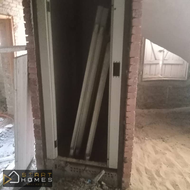 7 WhatsApp Image 2026-01-14 at 5.18. 59 PM. jpeg