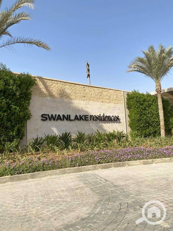 2 WhatsApp Image 2026-01-14 at 5.41. 44 PM (1). jpeg