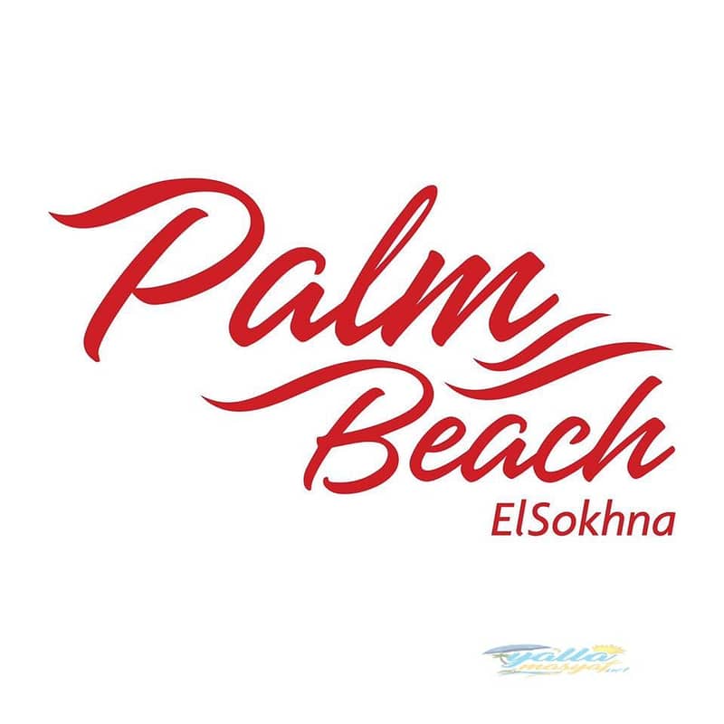 11 305098343_450362403782465_3528657508065635173_n. jpg