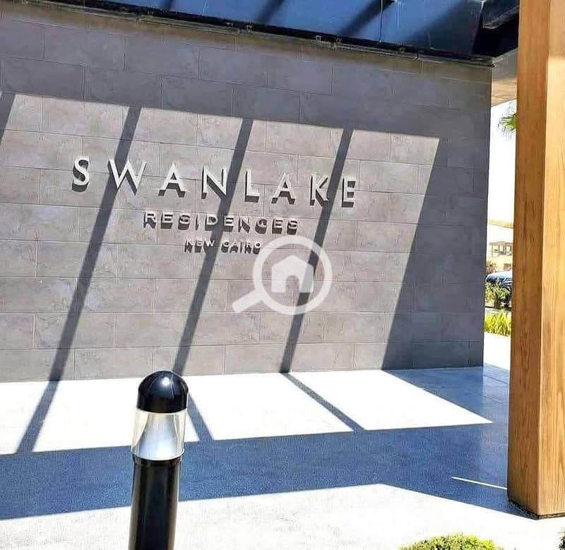 6 WhatsApp Image 2026-01-14 at 5.41. 43 PM (1). jpeg