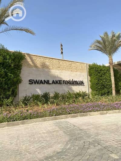 4 Bedroom Villa for Sale in New Cairo, Cairo - WhatsApp Image 2026-01-14 at 5.41. 44 PM (1). jpeg