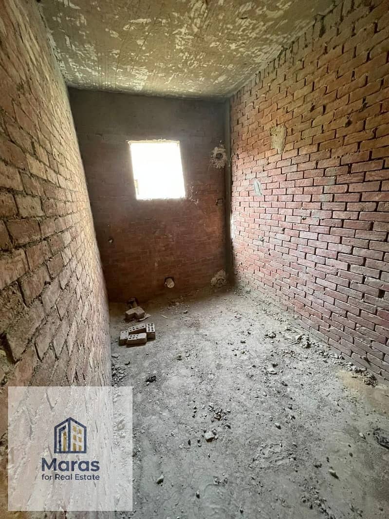 6 WhatsApp Image 2026-01-13 at 3.05. 05 PM. jpeg