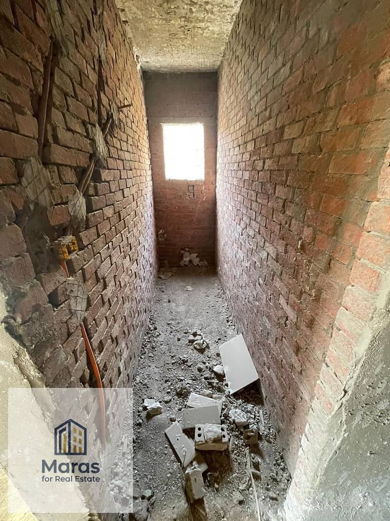 8 WhatsApp Image 2026-01-13 at 3.05. 07 PM. jpeg