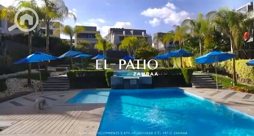 7 WhatsApp Image 2026-01-14 at 5.45. 31 PM. jpeg