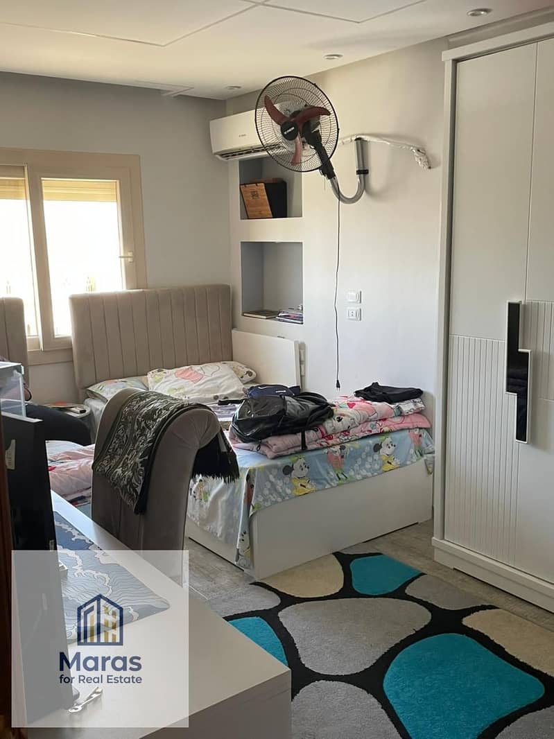 8 WhatsApp Image 2026-01-13 at 12.22. 15 PM. jpeg