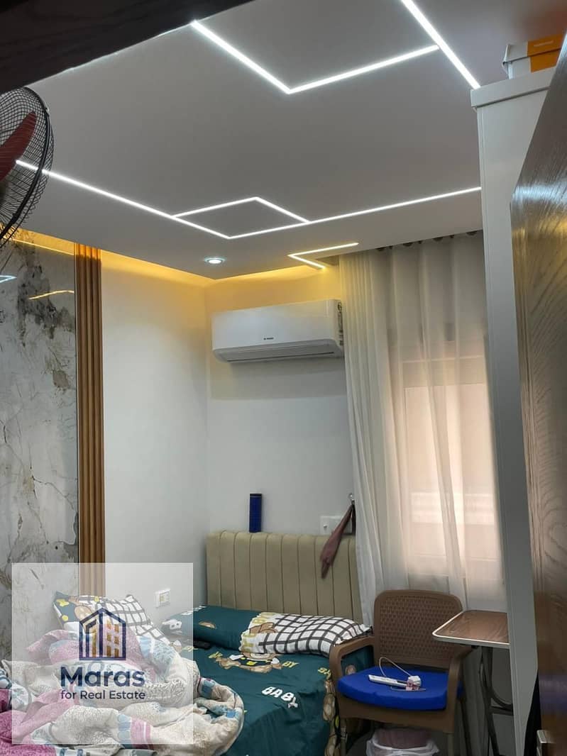 9 WhatsApp Image 2026-01-13 at 12.22. 17 PM. jpeg