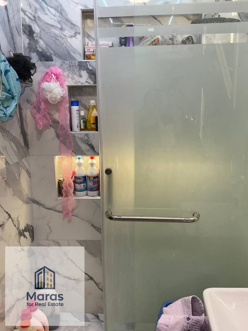 12 WhatsApp Image 2026-01-13 at 12.22. 16 PM. jpeg