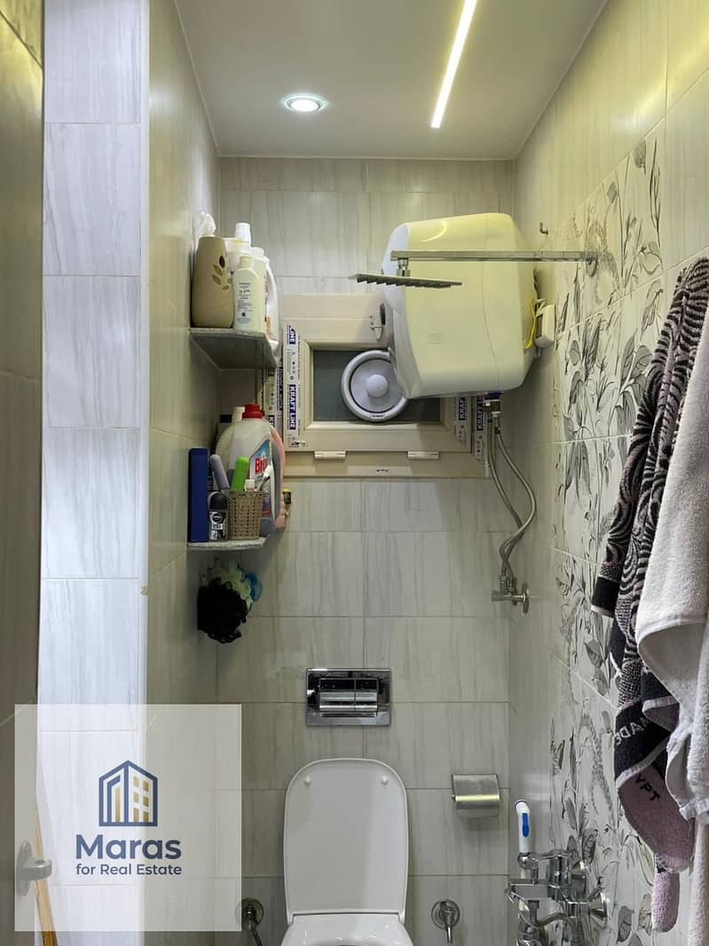 13 WhatsApp Image 2026-01-13 at 12.22. 15 PM (1). jpeg