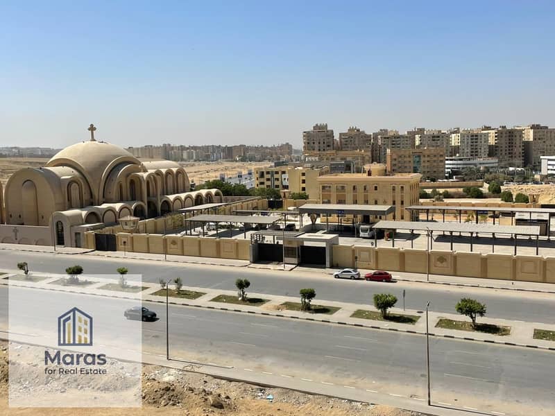 18 WhatsApp Image 2026-01-13 at 12.22. 16 PM (1). jpeg