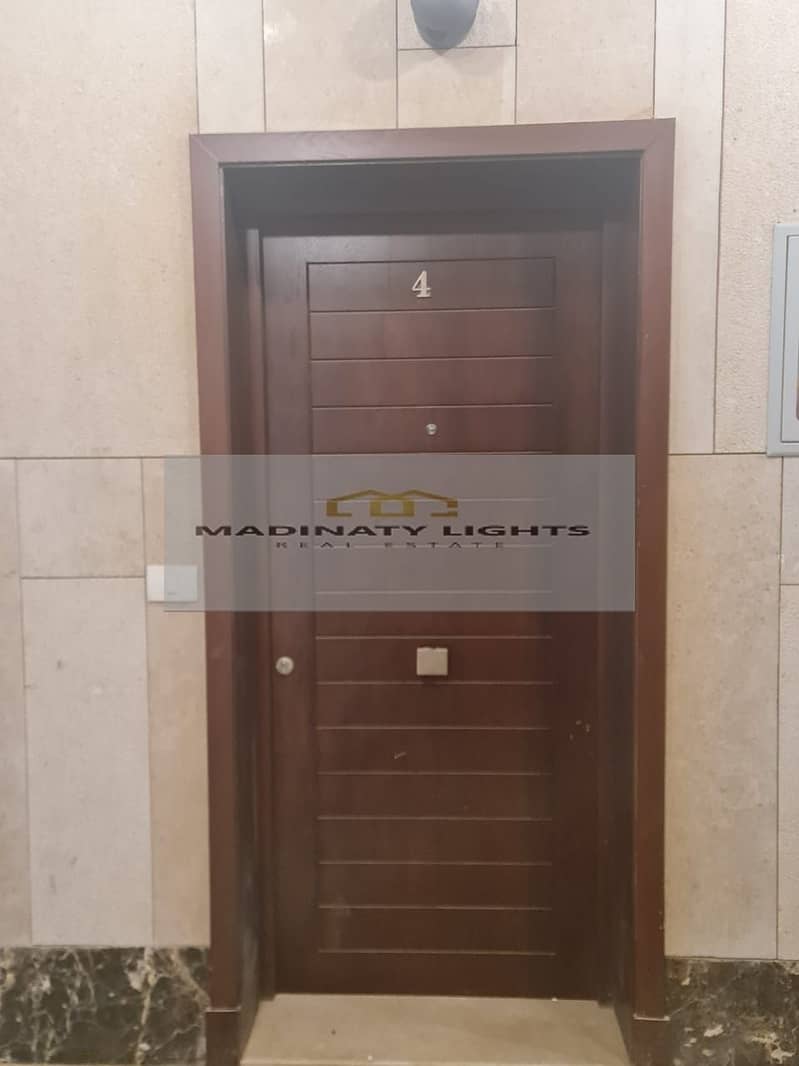 8 WhatsApp Image 2026-01-14 at 5.41. 17 PMwf. jpeg