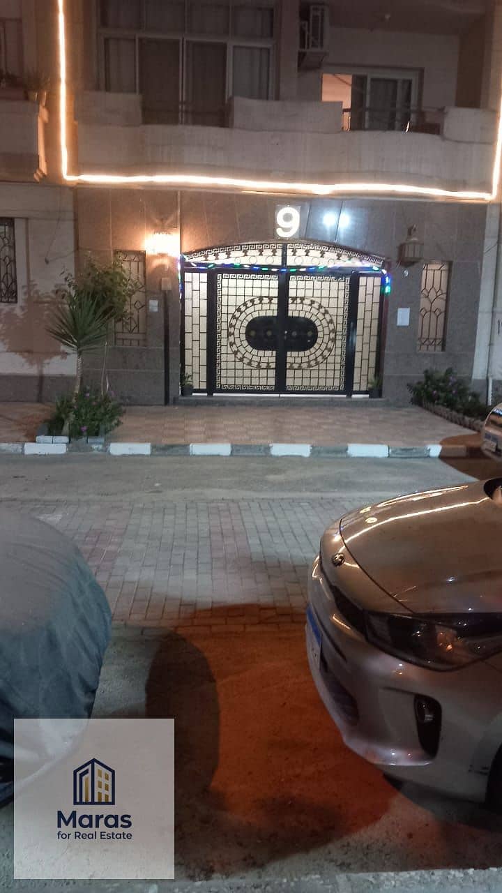 6 WhatsApp Image 2026-01-13 at 1.14. 03 PM. jpeg