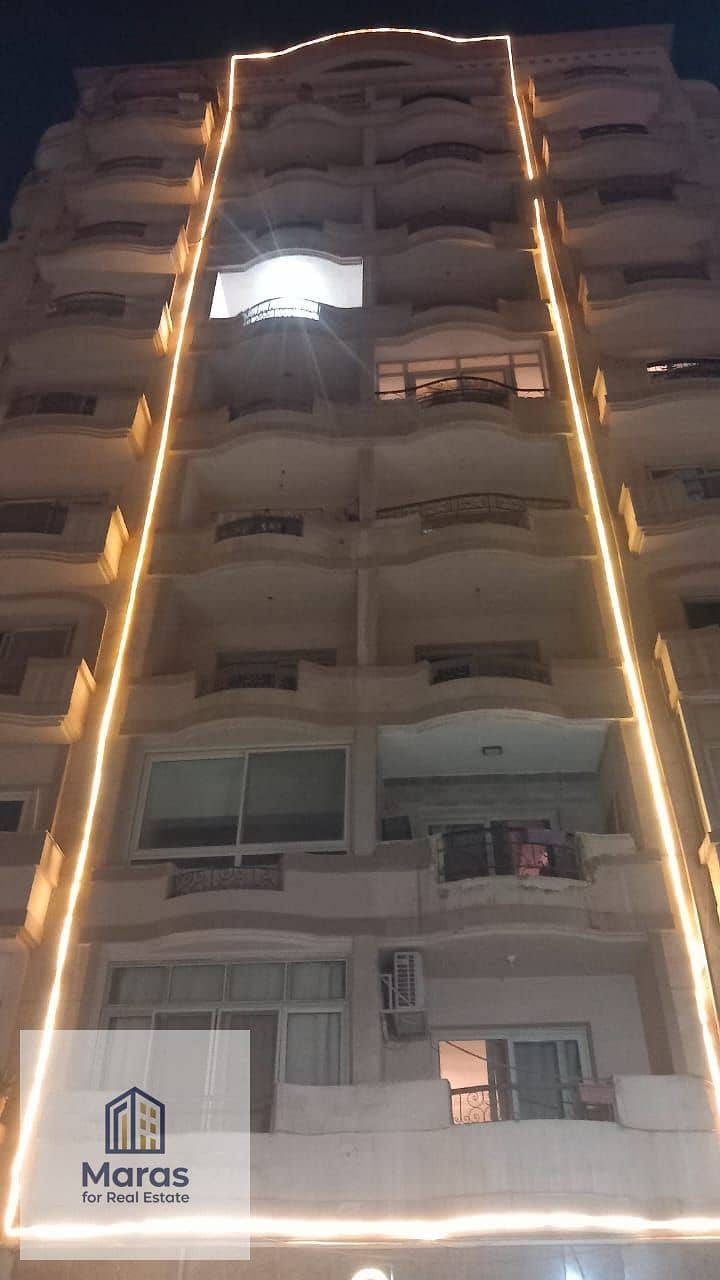 7 WhatsApp Image 2026-01-13 at 1.14. 05 PM (1). jpeg