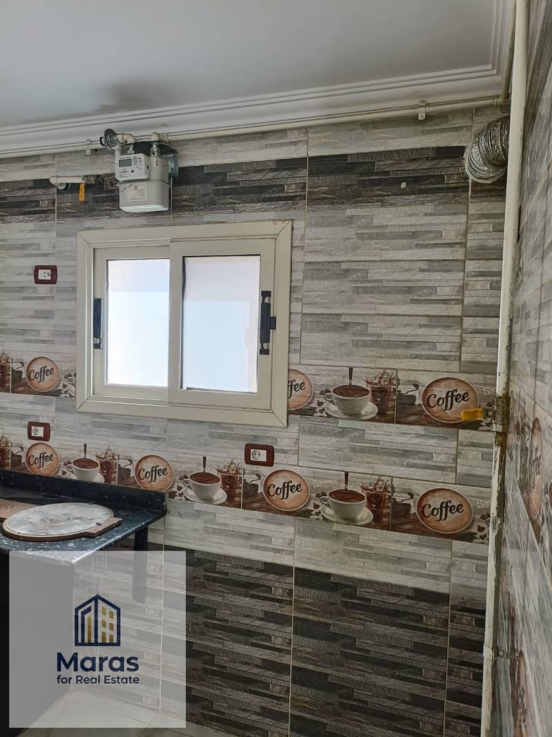 12 WhatsApp Image 2026-01-13 at 1.14. 07 PM (1). jpeg