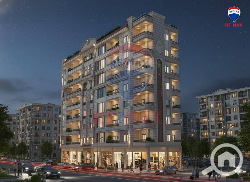 2 WhatsApp Image 2026-01-06 at 2.48. 30 PM. jpeg