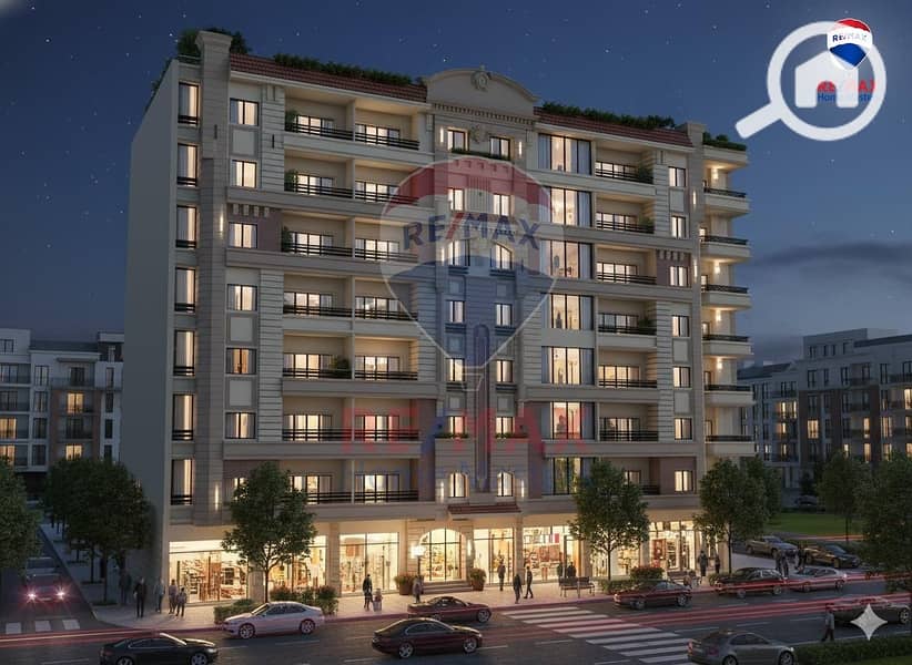 3 WhatsApp Image 2026-01-06 at 2.48. 29 PM. jpeg