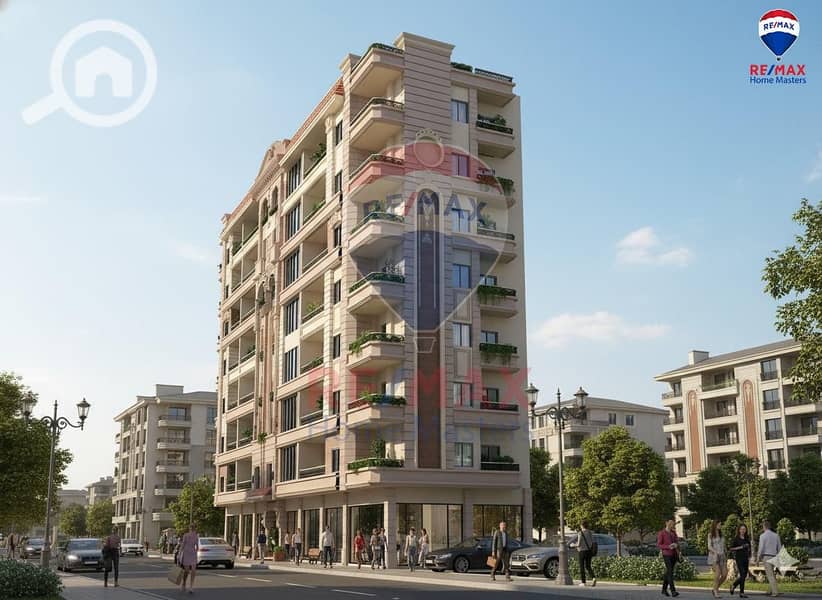 4 WhatsApp Image 2026-01-06 at 2.48. 28 PM. jpeg