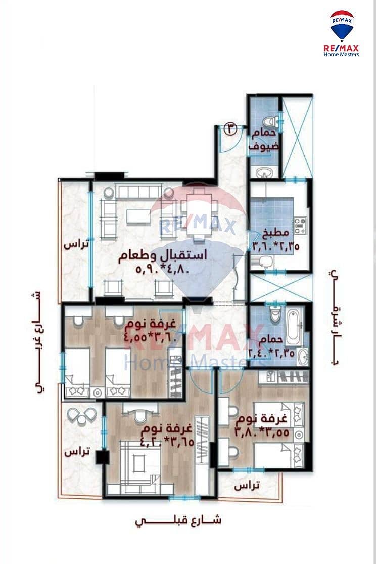 6 WhatsApp Image 2026-01-06 at 2.48. 19 PM. jpeg