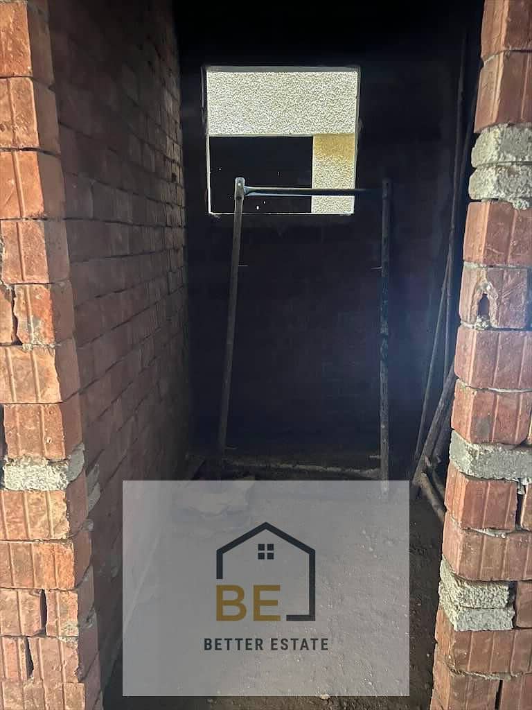 8 WhatsApp Image 2026-01-13 at 1.41. 05 PM. jpeg