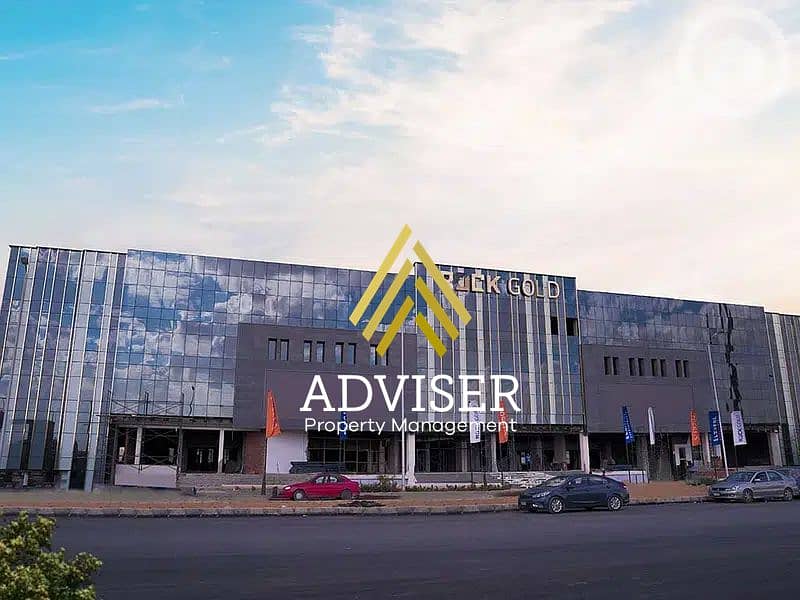 7 Rock Gold El Batal  (4). jpg