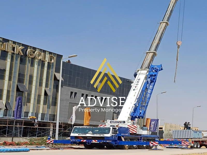 9 Rock Gold El Batal  (1). jpg