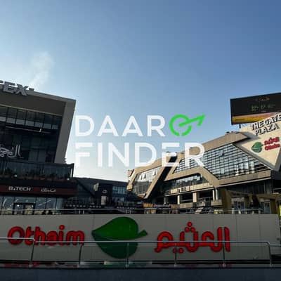 مکتب  للايجار في الشيخ زايد، الجيزة - 3b380692-4ef9-4ade-b784-74c798a69513. jpg