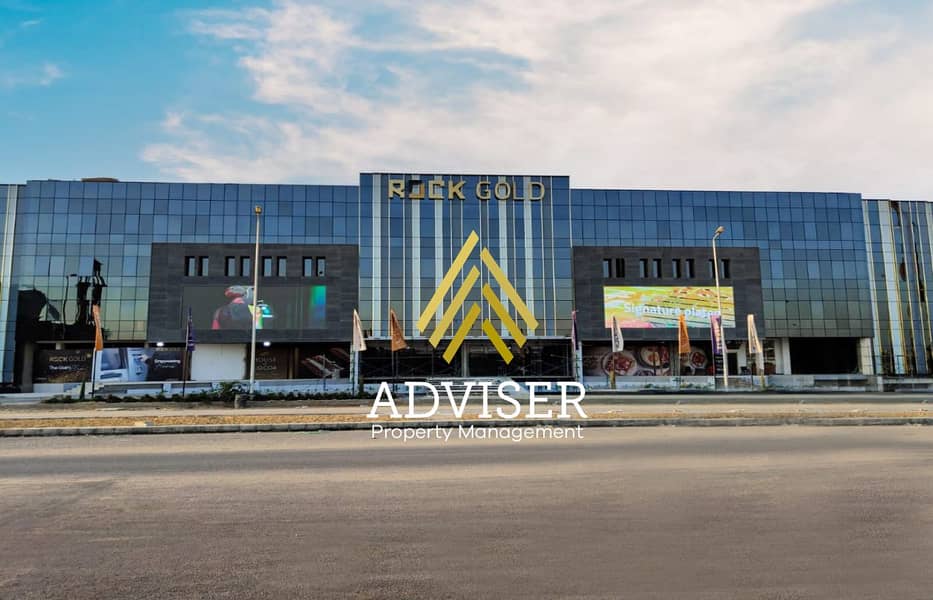 10 WhatsApp Image 2025-07-09 at 7.00. 18 AM (3). jpg