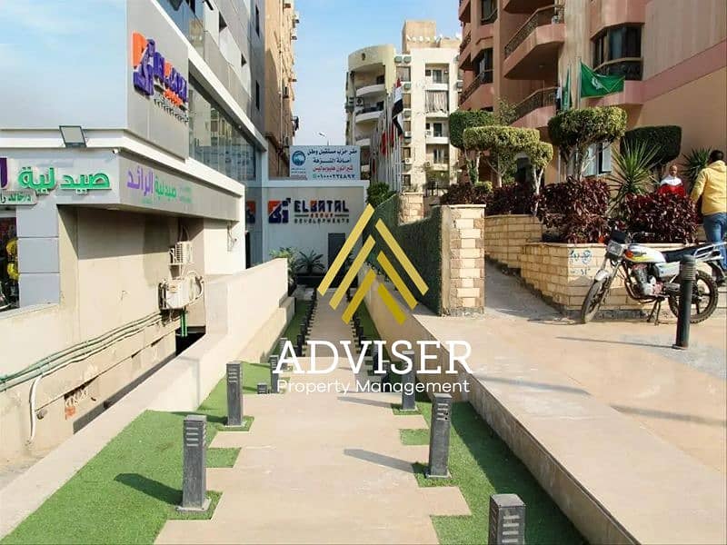 10 Rock gold El Batal 7 (11). jpg