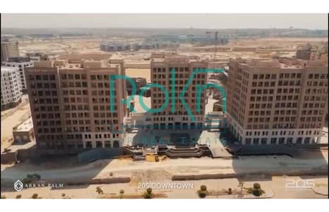 Office for Sale in Sheikh Zayed, Giza - 2. jpg