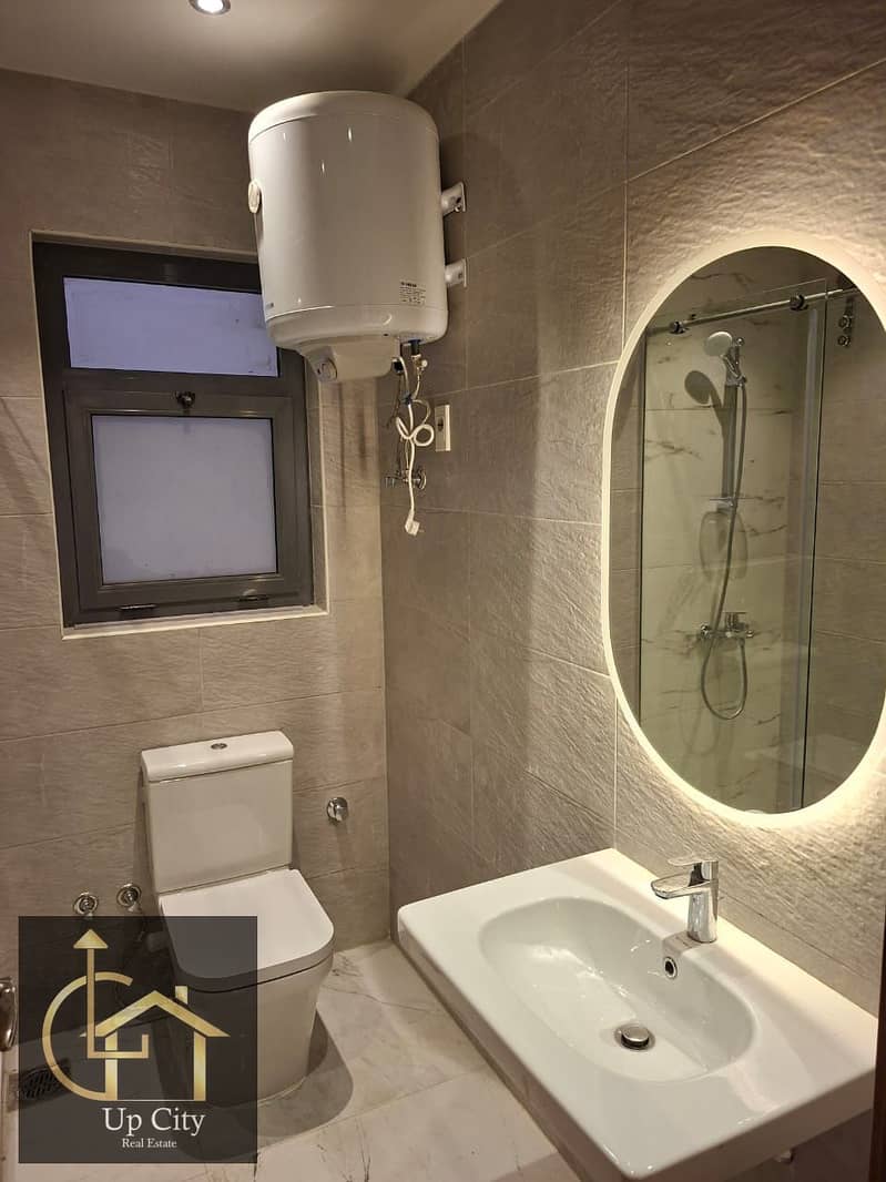 9 WhatsApp Image 2026-01-14 at 17.02. 28. jpeg