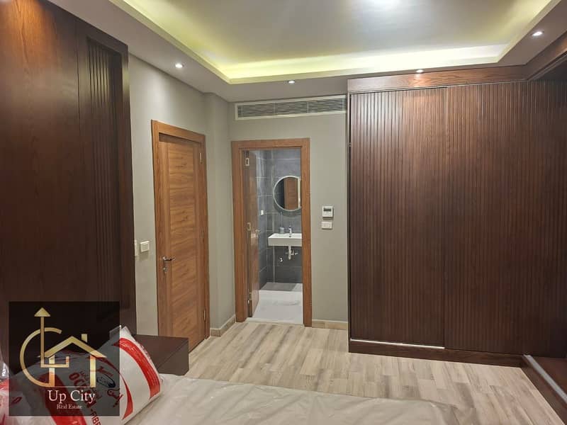 12 WhatsApp Image 2026-01-14 at 17.02. 29. jpeg