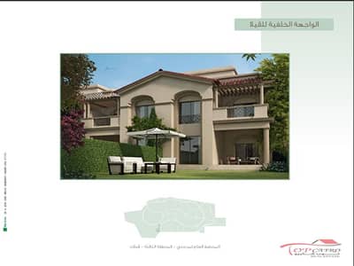 تاون هاوس 3 غرف نوم للبيع في مدينتي، القاهرة - WhatsApp Image 2026-01-14 at 4.41. 45 PM (1). jpg