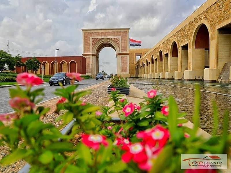 5 WhatsApp Image 2024-12-23 at 11.42. 51_a6bd3425. jpg