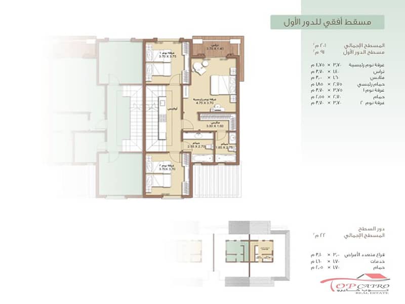 7 WhatsApp Image 2026-01-14 at 4.41. 45 PM (2). jpg