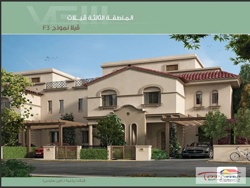 9 WhatsApp Image 2026-01-14 at 4.41. 45 PM. jpg