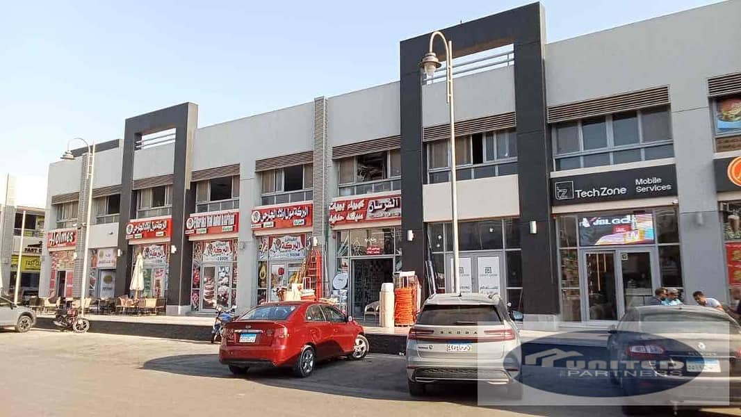 6 e7b39dd2-fad0-4953-a90d-3888ecb5e070. jpg