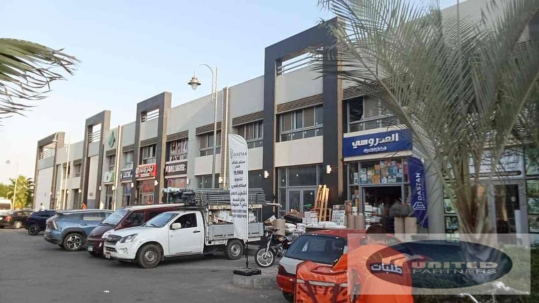 15 582dd689-5597-4fd6-84e1-6c5799f2d559. jpg