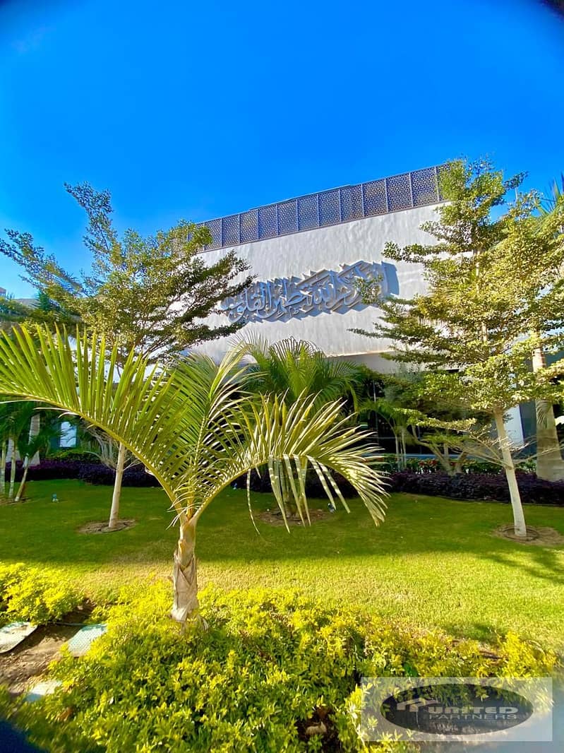 2 WhatsApp Image 2026-01-14 at 6.49. 31 AM. jpeg