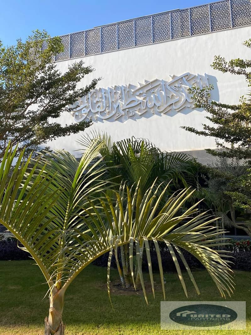 3 WhatsApp Image 2026-01-14 at 6.49. 31 AM (1). jpeg