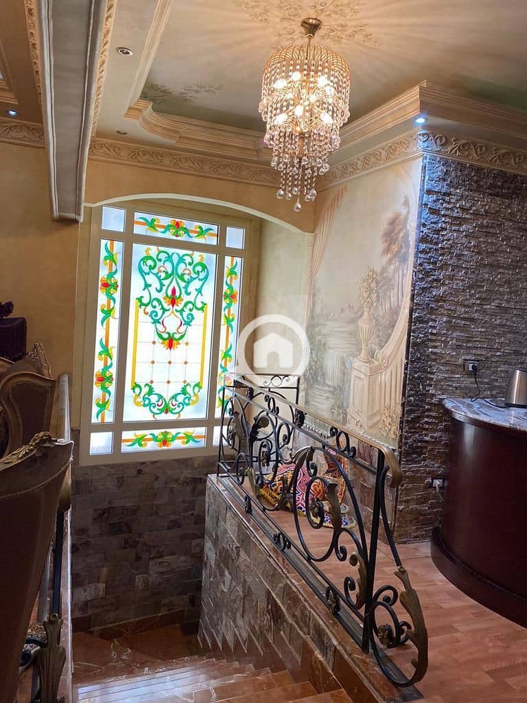 8 WhatsApp Image 2026-01-14 at 14.29. 51. jpeg