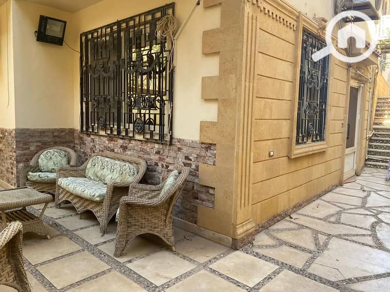 9 WhatsApp Image 2026-01-14 at 14.29. 50 (2). jpeg