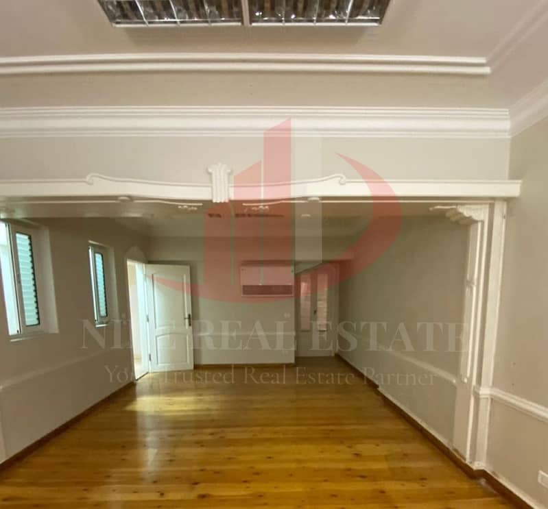 2 WhatsApp Image 2026-01-14 at 8.21. 13 AM (7). jpeg