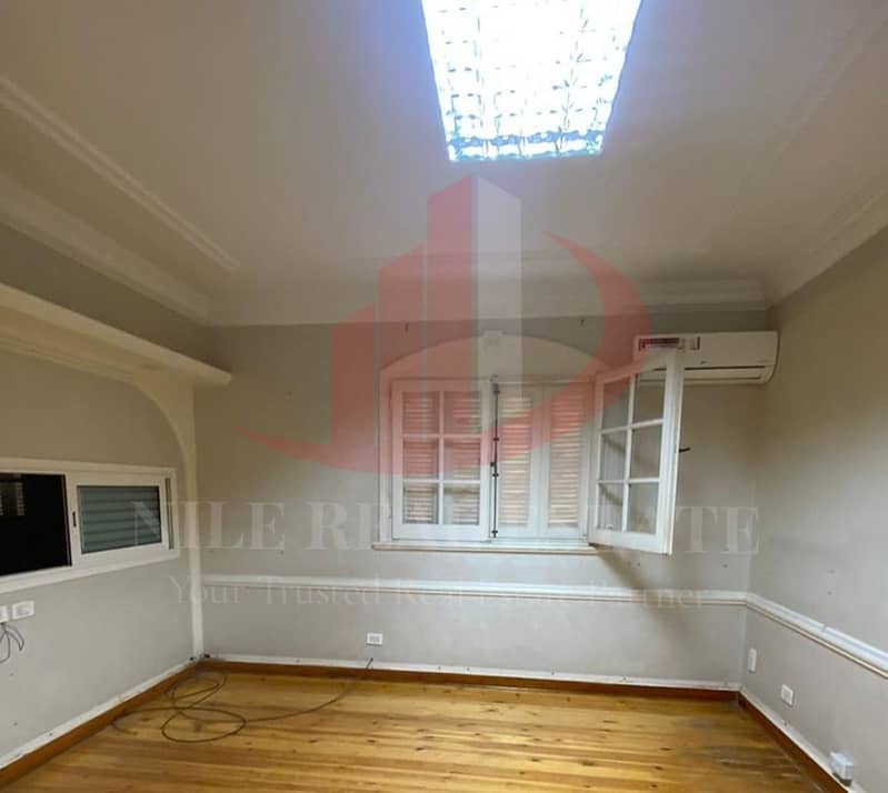 5 WhatsApp Image 2026-01-14 at 8.21. 13 AM (6). jpeg