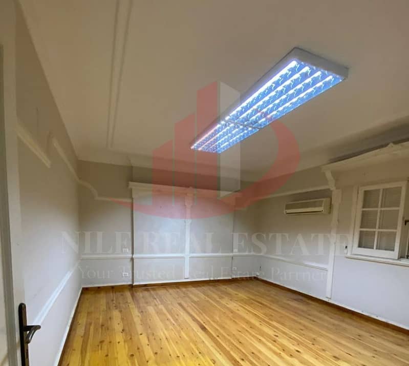 7 WhatsApp Image 2026-01-14 at 8.21. 13 AM (5). jpeg