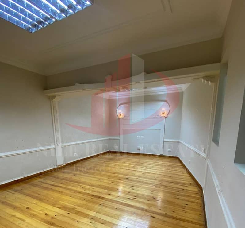 9 WhatsApp Image 2026-01-14 at 8.21. 13 AM (2). jpeg