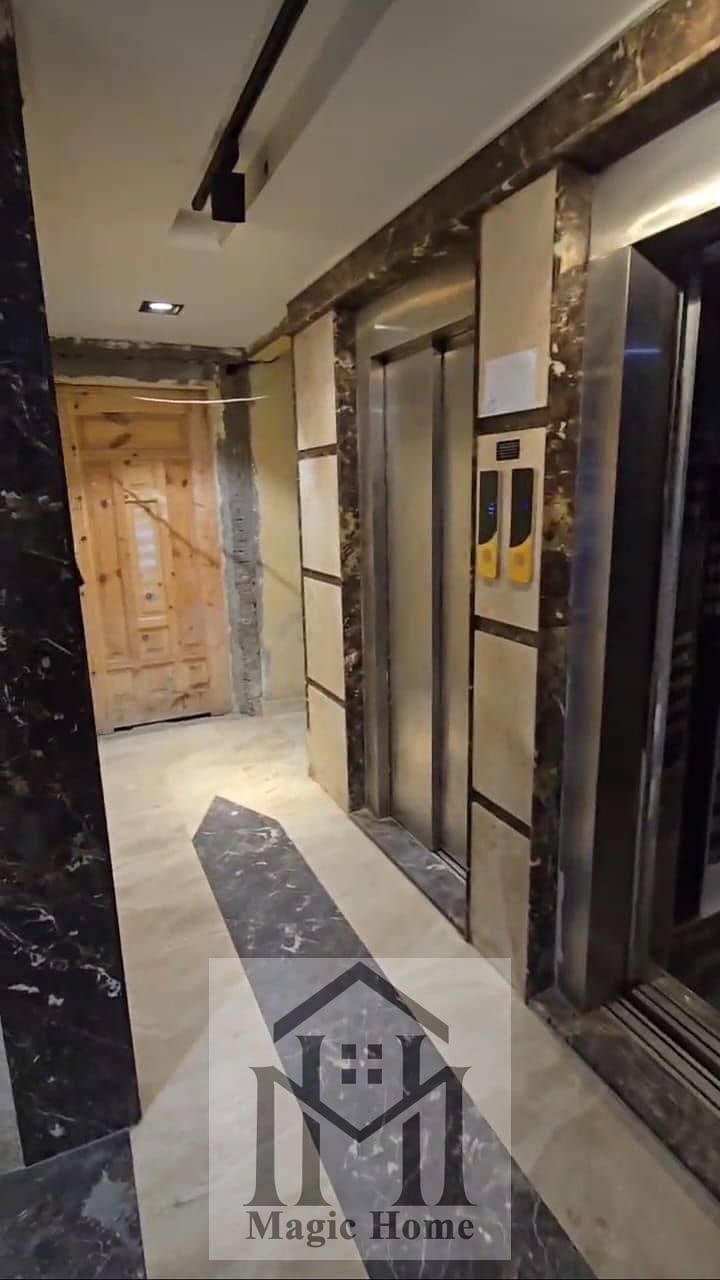 4 5f9a0155-aaab-4a49-a392-42e6e842d2b0. jpg